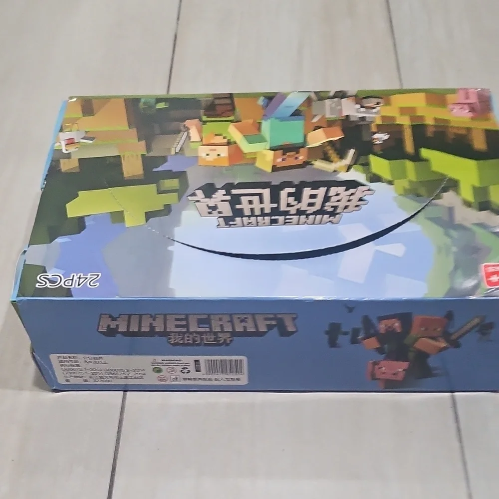 Minecraft Keychain Set - Picture 6 of 6